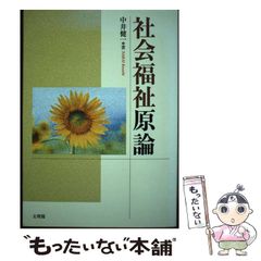 レア 新品未使用 大貫妙子 東京日和 アナログ盤 LP レコード - メルカリ