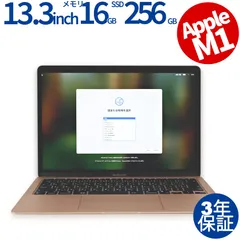 【3年保証】APPLE アップル MACBOOK AIR SSD256GB メモリ16GB その他 Mac OS X 中古  中古パソコン ノートパソコン パソコン ノート PC