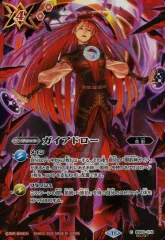 2025年最新】バトスピ 契約 シークレットの人気アイテム - メルカリ