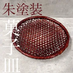 和菓子　菓子皿　テーブル　ディスプレイ