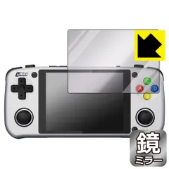 2025年最新】unico 鏡の人気アイテム - メルカリ