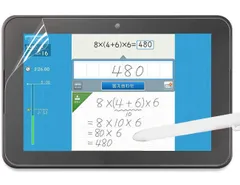 日本製 10.1インチ 元スマイルゼミ Android化済みタブレット本体のみ⑩