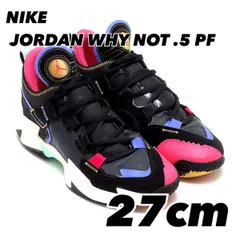 Nike Jordan Why Not Zer0.5 