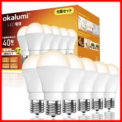 【特売】okalumi LED電球 E17口金 ミニクリプトン形 電球色 2700k 40W形 450lm 明るい ミニランプ形電球 断熱材施工器具対応 調光不可 小型電球タイプ 調光不可 5年間 6個セット