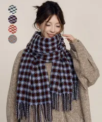 大判 マフラー フリンジストール 韓国風