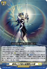 2025年最新】VANGUARDの人気アイテム - メルカリ