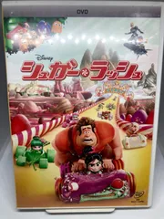 2024年最新】シュガー・ラッシュ [dvd]の人気アイテム - メルカリ