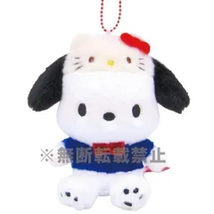 新品 サンリオキャラクターズ ハローキティ50周年 ハローキティ50th ポチャッコ マスコットぬいぐるみMC 全高約12cm [佐川急便]