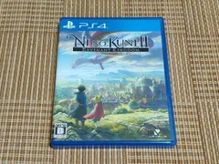 PS4 二ノ国II レヴァナントキングダム