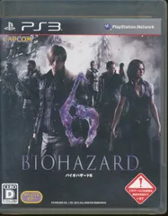 ★△バイオハザード6 - PS3【YM】