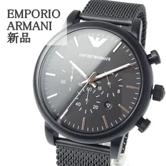 2024年最新】エンポリオアルマーニ emporio armani ar2053 コマ 弓カン