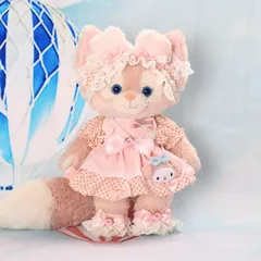 40cm着せ替えぬいぐるみマスター期間限定C40wll19