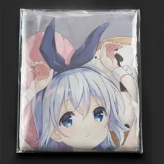 2025年最新】チノちゃん 抱き枕カバーの人気アイテム - メルカリ