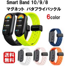 Item thumbnail for item c922c9aa-724c-48e0-8b56-472e434c22d5