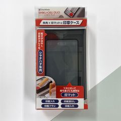 シャチハタ シクオス デュオ ホワイト 印鑑ケース 朱肉 印マット