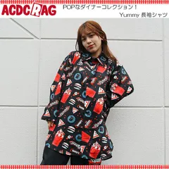 ACDC RAG エーシーディーシーラグ Yummy シャツ 長袖 原宿 原宿系 ファッション 病み 病みかわ ダーク ポップ デコラ ダイナー 派手 jr-546-128 ブラックのサムネイル