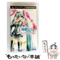 【中古】 初音ミク Project DIVA 2nd [PSP] / SEGA