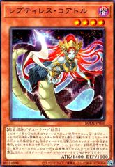 Item thumbnail for item 5872a306-2a86-46df-aa19-15a05190df3c