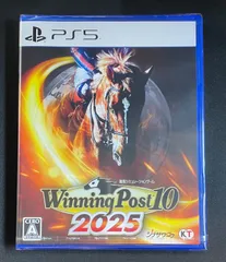 【#22】新品 未開封品 PS5 ウイニングポスト10 2025