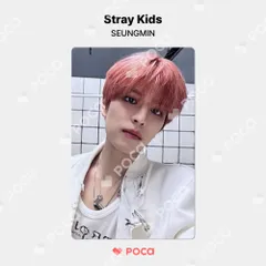 StrayKids スンミン スキズ 樂-STAR ROCK-STAR トレカ StrayKids樂-STAR チャンビン ストリーミング 当選 限定トレカ