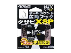 Item thumbnail for item 929f206d-67ae-46bf-a181-3427d963b2d1