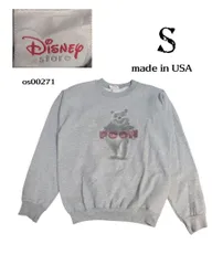 usa製Disney storeディズニープーさん古着プリントスウェットグレーS os00271