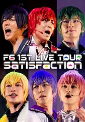 【新品未開封】おそ松さん on STAGE F6 1st LIVEツアー Satisfaction *Blu-ray Disc 井澤勇貴和田雅成小野健斗安里勇哉和合真一中山優貴 (出演) 形式: Blu-ray