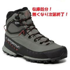 【在庫処分】【即納 】スポルティバ TX5 GTX ( Clay / Saffron ) 日本未入荷カラー | La Sportiva TX5 GTX サイズ37(EU)～41.5(EU)