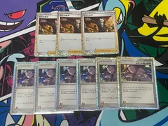 ポケモンカード　classic ボスの指令1000枚 ポケモンカードClassic ボスの司令 6枚 - メルカリ