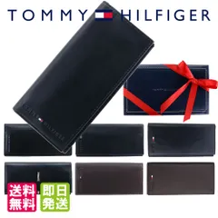 トミーヒルフィガー 財布 長財布 二つ折り TOMMY HILFIGER ウェルズリー ケンブリッジ ディアフィールド ストックトン レザー 本革 ブラック ダークブラウン
