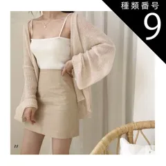 種類9：ホワイト/M 透かし編みカーデ 透かし編みボレロ トップス カーディガン ショール ボレロ ロング ロング丈 ミディアム丈 ミドル丈 袖あり 長袖 ボリューム袖 ドルマンスリーブ ドロップショルダー ルーズ ワイド シフォン 前開き 透け感 シースルー