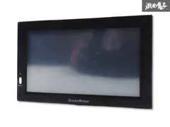 DreamMaker PN713A カーナビ　ワンセグ　7インチ　2018年度版 カーナビ・ポータブルナビゲーション・フルセグテレビ｜ドリーム