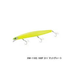 2025年最新】サイレントアサシン 160の人気アイテム - メルカリ