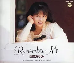 2025年最新】白田あゆみの人気アイテム - メルカリ