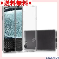 2024年最新】blackberry keyoneの人気アイテム - メルカリ