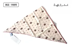 新品 キンロック Dieffe Kinloch 小紋柄プリントシルク トライアングル スカーフ ベージュ 約90×50cm