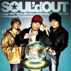 SOUL'd OUT StarlightDertinyステッカーフルコンプセット - メルカリ