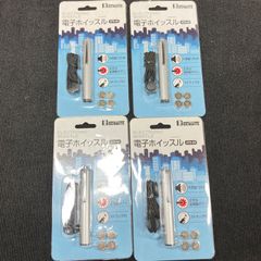 【4個セット】 未使用品 イトー ビッグマン工作所 BIGMAN 電子ホイッスル ATS-80 029670
