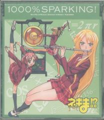 「エメラルドドラゴン」ドラマ・シリーズVol.1〜Vol.5 CD エメラルドドラゴン ドラマ・シリーズVOL.1 - メルカリ