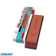 Item thumbnail for item de250be3-9b73-40ff-aeac-74b9fec6c13a