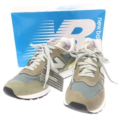 2024年最新】NEW BALANCE M1300JP3の人気アイテム - メルカリ