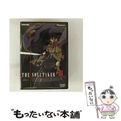 2025年最新】THE SOUL Takerの人気アイテム - メルカリ