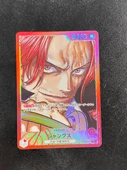 ワンピースカード　引退品まとめ売り　パラレル　シャンクス　ティーチ　ウタなど ワンピースカード引退品まとめ売りパラレルシャンクスティーチ