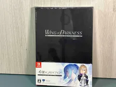 【未開封品】 ニンテンドースイッチ 有翼のフロイライン(限定版) CNJS2