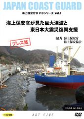 その最後の世界①　　　　　　　　　高野聖ーナ その最後の世界 1 (ヤングマガジンワイドコミックス) | 高野 聖