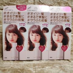 定形外郵便 3本セット ルシードエル 髪のベタつきリセットスプレー マンダム