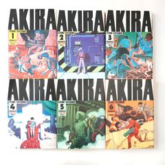 AKIRA 全巻セット　1巻-6巻 大友克洋　(染み、折れが有ります)