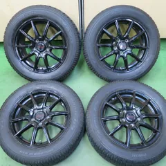 2025年最新】新車外し 205/60R16の人気アイテム - メルカリ