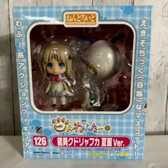 2025年最新】クドわふたー フィギュアの人気アイテム - メルカリ