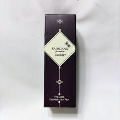 し*ん様 SAIMDANG プレミアム 美容液化粧水　130ml 3本セット サイムダン スーパーリッチ美容液化粧水3本QVC25thset サイムダン